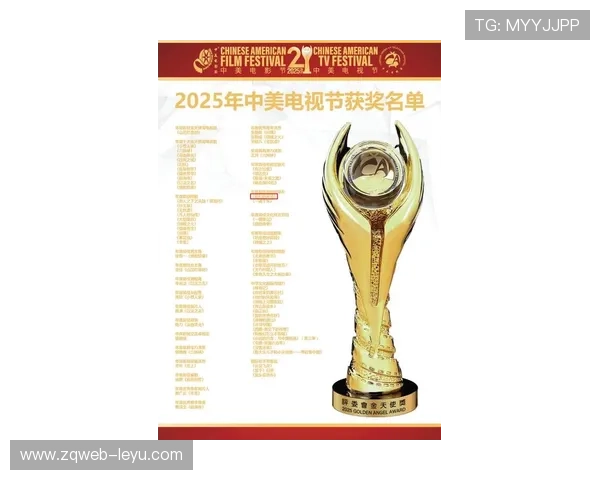 年度体育盛典揭晓!最受瞩目奖项归属与精彩瞬间回顾 年度体育盛典揭晓!最受瞩目奖项归属与精彩瞬间回顾