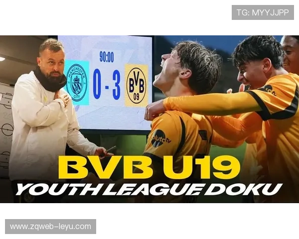 欧洲U19锦标赛赛程出炉 青训新星争冠在即